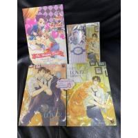 ราคา Unsuitable Lover รักไม่ได้ลิขิต เล่ม 1-2 จบ รอบจอง โดย ไป๋อวิ๋น เฟื่อง ฝูโนเวล Funovels (29504631022)