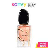 ราคา Giorgio Armani Si EDP Intense 30ml น้ำหอมสำหรับผู้หญิง. (26675871955)