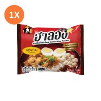 ราคา ฮาลองก๋วยจั๊บกึ่งสำเร็จรูป สูตรเส้นต้นตำรับ/ต้มยำ (แบบซอง) (1978551211)