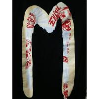 ราคา Evisu ld 115 ลูกเดิมมือสอง (27131979530)