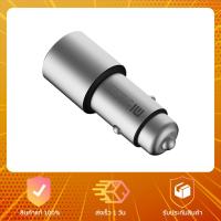 ราคา Car Charger (Fast Charge Version) - ที่ชาร์จไฟในรถยนต์ รองรับการชาร์จ Qualcomm Quick Charge 3.0 ⚡ (2859683601)