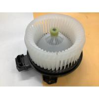 ราคา โบว์เวอร์แอร์ วีโก้,คอมมูเตอร์,วีออส 04 ยี่ห้อ DENSO TOYOTA (26808748855)