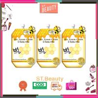 ราคา (3 ซอง) FUJI BEE VENOM ฟูจิ บี วีนอม ครีม 10 กรัม (40364306158)