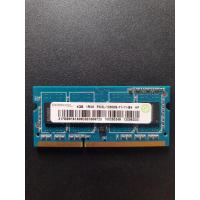 ราคา Ram for notebook 4 GB DDR3 BUS 1600 มือสอง (5979297461)