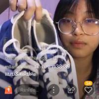 ราคา เป้สีชมพู+รองเท้าadidas119บาท (4132309226)