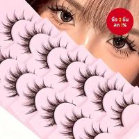 ราคา 7 คู่ขนตาปลอมญี่ปุ่นการ์ตูนเอเชียธรรมชาติ Mink ขนตาปลอมโปร่งใส 3D (40711698976)