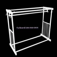 ราคา ราวแขวนเสื้อ ราวกระจกเดี่ยว เหล็กหนา สีขาว/สีโครเมียม ยาว1.2เมตรมีเก็บปลายทาง (2065961341)