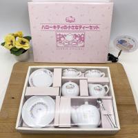ราคา ชุดน้ำชาคัตตี้ Hello Kitty ขนาดเล็ก เป็นของเล่นเด็ก (พร้อมกล่อง) ของ Sanrio (22175945699)