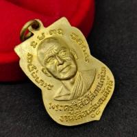 ราคา เหรียญหลวงพ่อทวด เนื้อกะไหล่ทอง ด้านหลังเป็นพระครูวิสัยโสภณ หลวงพ่อทิม วัดช้างให้ สร้างเนื่องจากงานฉลองเลื่อนสมณศักดิ์ (14969840203)