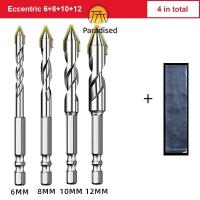 ราคา ซิกแซกใหม่ ดอกสว่าน แข็งแรง4เท่า ดอกสว่านเจาะเหล็ก ดอกเจาะปูน ดอกสว่านคาร์ไบด์ ดอกเจาะเหล็ก เจาะกระเบื้องParadised (26527296379)