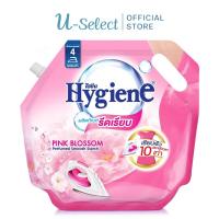 ราคา ไฮยีน น้ำยารีดผ้าเรียบ กลิ่นพิ้งค์ บลอสซั่ม ถุงเติม 1800 มล. (29715280820)