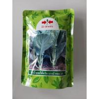 ราคา เมล็ดพันธุ์ผักคะน้า บางบัวทอง35 ตราศรแดง ขนาดบรรจุ 500g./ถุง (24180090271)