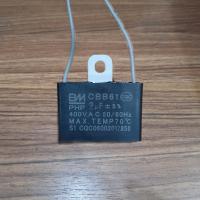 ราคา 2uF BM ตัวเก็บประจุพัดลม Combo 3 ตัวเก็บประจุพัดลม 2mf - 400V ตัวเก็บประจุทรงสี่เหลี่ยม BM ของแท้ สินค้าคุณภาพสูง (43622466935)