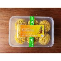 ราคา หมี่กรอบสูตรสับปะรดแท้200กรัม เจ๊เปาหมี่กรอบเจ้าเก่า อร่อย สูตรไม่เหมือนใคร (5055451712)