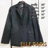 ราคา เบลเซอร์แบรนด์เนมลายริ้ว ELLE (18015823486)