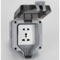 ราคา ปลั๊กพ่วง กล่องปลั๊กกันน้ำ IP66 Model IP66-B (15049536756)