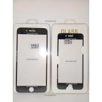 ราคา ฟิล์มกระจก iPhone 7/7 Plus เต็มจอ (545315054)