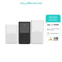 ราคา ALPHA X พาวเวอร์แบงค์ รุ่นB10PD/B20PD/B30PD power bank 20000mAh fast charge 20w【รับประกัน 1 ปี 】 (19137115069)
