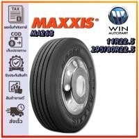 ราคา ยางรถบรรทุก เรเดียล ขนาด 11R22.5 , 295/80R22.5 รุ่น MA268 ชนิด TL ยี่ห้อ MAXXIS (27889946085)
