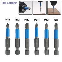 ราคา ชุดไขควงไฟฟ้าช็อต ป้องกันการลื่นไถล 50 มม. PH1 PH2 PH3 PZ1 PZ2 PZ3 1 ชิ้น (40523944522)