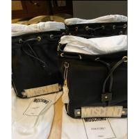 ราคา moschino bag moschino bag (7555732467)