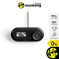 ราคา [ผ่อน 0%] Steelseries GameDAC แดค-แอมป์ (7016996297)