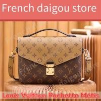 ราคา หลุยส์วิตตอง Louis Vuitton Pochette Métis สุภาพสตรี กระเป๋าสะพายไหล่ (24002826537)