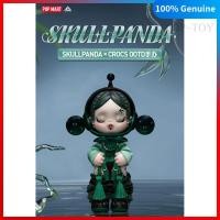 ราคา POPMART Skullpanda CROCS OOTD co-branded figurine pop mart skullpanda figurines decorative gift (41024535885)