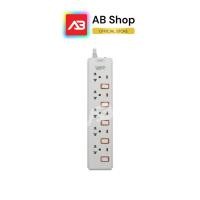 ราคา LUMIRA ปลั๊กพ่วง 5 ช่อง 10 A (5 M) รุ่น LS-405 (43702883821)