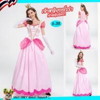 ราคา ชุดเจ้าหญิงนิทรา PS1พร้อมส่งSleeping Beauty เจ้าหญิงมาริโอ้ เจ้าหญิงออโรร่า Aurora (42601908240)