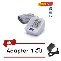 ราคา Omron เครื่องวัดความดัน รุ่น HEM-7121 (1 เครื่อง ) แถมฟรี Adapter 1 อัน (970330777)