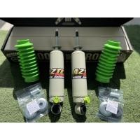 ราคา คู่หน้า Aztex force แกน16 ปรับ9 (ทอร์ชั่นบาร์) 1คู่ (18062490617)