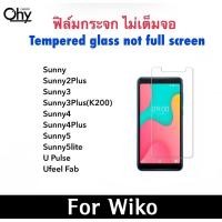 ราคา ฟิล์มกระจก ไม่เต็มจอ Wiko Sunny Sunny2Plus Sunny3 Sunny3Plus Sunny4 Sunny4Plus Sunny5 Sunny5lite K200 UPulse UFeelFab (23935343764)