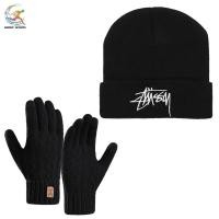 ราคา เซ็ตหมวก beanie + ถุงมือ ครบจบที่นี่ ไหมพรมกันหนาว พรีเมียม ผ้านุ่ม สวยหรู ใส่สบาย 05A18 (54100286638)