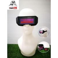 ราคา แว่นเชื่อม แว่นตาเชื่อมออโต้ แว่นตาเชื่อมปรับแสงออโต้ แว่นตาเชื่อมเหล็กปรับแสงออ แว่นตากันแสงเชื่อมอัตโนมัติ eagle one (10434422631)