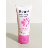 ราคา Biore Facial Foam Pure Oil Clear 50 g บิโอเร เฟเชียล โฟม เพียว ออยล์ เคลียร์ 50 กรัม (15295931404)
