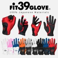 ราคา ถุงมือกอล์ฟผู้ชาย Fit 39 ถุงมือ Japan Man ถุงมือมือซ้าย (25941953625)