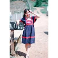 ราคา ชุดชาวเขาทรงเกาหลี ชุดดอย ชุดเดรสชาวเขา ชุดพื้นเมือง ชุดชาวเหนือ (7847374632)