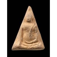 ราคา พระนางพญา อ.ถนอม วัดนางพญา จ.พิษณุโลก ปีพ.ศ.2514 พิมพ์ใหญ่ เข่าโค้ง เนื้อดิน (28692662422)