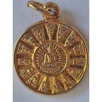 ราคา เหรียญโสฬส หลวงพ่อทอง วัดเขาตะเครา จ.เพชรบุรี พิมพ์เล็ก พิธีใหญ่ ปี ๒๕๒๓ กะไหล่ทอง หลวงพ่อฤษีลิงดำ วัดท่าซุง เสก (26934695649)