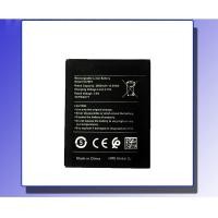 ราคา แบต​ NokiaC2 Battery​ Nokia​ c2 รับประกัน 6 เดือน (9296443708)