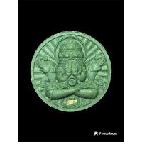 ราคา จตุคามรามเทพ รุ่นดอนเศรษฐี ปี๒๕๕๐ (25861637839)