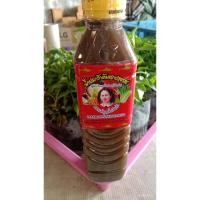 ราคา อินทรีย์็ด ใหม่็ด น้ำปลาร้าแม่บุญล้ำ ปลาร้านต้มสุกปรุงแล้ว อร่อยพร้อมทาน ใส่แกง ส้มตำ ทำอาหารขนาด 400 มล. ขวด ผักบุ้ (19277967546)