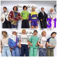 ราคา ตุ๊กตา เคน ของแท้ ตุ๊กตาเคนโบราณ รหัส S31 (24725247819)