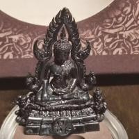 ราคา พระกริ่งพระพุทธชินราช ภปร รุ่น เพราะแผ่นดินนี้คือแผ่นดินเกิด เนื้อเงินรมดำ รุ่นเเรก ปี2548 (26318506316)