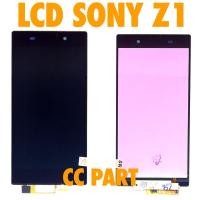 ราคา หน้าจอสัมผัส Lcd Sony Z1 C6902 C6903 C6909 L39 (40152718030)