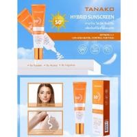 ราคา (TK8001) TANAKO Hybrid Sunscreen SPF50 PA+++ ครีมกันแดด สำหรับผิวหน้า คุมมัน ไม่มีน้ำหอม แอลกอฮอล์ พร้อมป้องกันแสงสีฟ้า (26511180972)