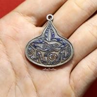 ราคา เหรียญที่ระลึก สถาบันเทคโนโลยีราชมงคลวิทยาเขตพณิชยการพระนคร ที่ระลึกครบรอบ96ปี ปี2539 พณิชยการพระนคร (24347552751)