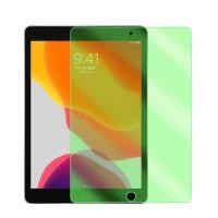 ราคา FS กระจกนิรภัย Anti Blue Light Glass Japan Ipad Mini 1/2/3 | Ipad Mini 4 Mini 5 | ไอแพด 5/6/แอร์ 9.7 | Ipad Pro 11 2018 2020 2021 (44405783061)