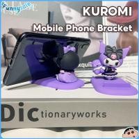 ราคา Cartoon Kuromi การ์ตูนคุโรมิ รองรับโทรศัพท์มือถือ ตุ๊กตาตั้งโต๊ะน่ารัก ของขวัญชิ้นเล็ก (29269063793)